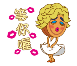 Red Bean Cake Boy sticker #8676381