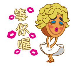Red Bean Cake Boy sticker #8676381