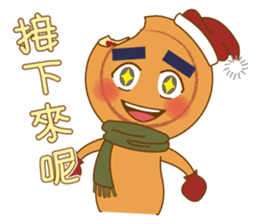 Red Bean Cake Boy sticker #8676382