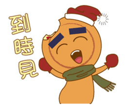 Red Bean Cake Boy sticker #8676383