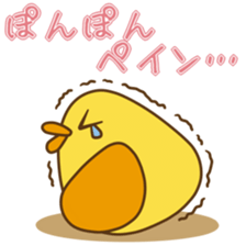 annoying stuffed chick sticker #8676474