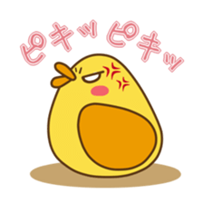annoying stuffed chick sticker #8676476