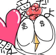 Annoying bird Onta ver.6 sticker #8676508