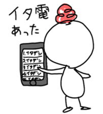 Annoying bird Onta ver.6 sticker #8676510