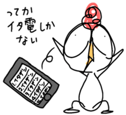 Annoying bird Onta ver.6 sticker #8676511