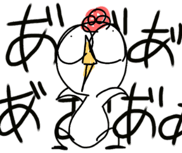 Annoying bird Onta ver.6 sticker #8676512