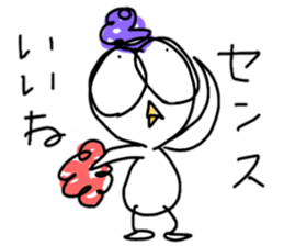 Annoying bird Onta ver.6 sticker #8676514