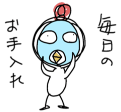 Annoying bird Onta ver.6 sticker #8676515