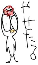 Annoying bird Onta ver.6 sticker #8676518