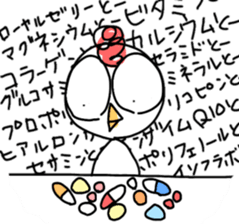 Annoying bird Onta ver.6 sticker #8676521