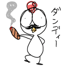 Annoying bird Onta ver.6 sticker #8676522