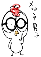 Annoying bird Onta ver.6 sticker #8676523