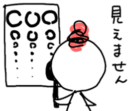 Annoying bird Onta ver.6 sticker #8676524