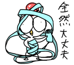 Annoying bird Onta ver.6 sticker #8676525