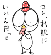 Annoying bird Onta ver.6 sticker #8676529