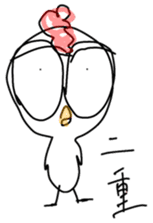 Annoying bird Onta ver.6 sticker #8676531