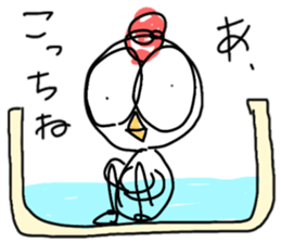 Annoying bird Onta ver.6 sticker #8676535