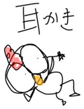 Annoying bird Onta ver.6 sticker #8676536