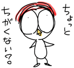 Annoying bird Onta ver.6 sticker #8676538