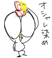 Annoying bird Onta ver.6 sticker #8676539