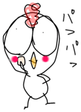 Annoying bird Onta ver.6 sticker #8676542