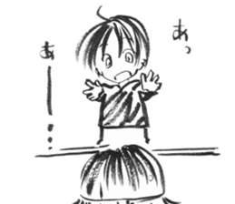 I want to say "no" to you. sticker #8676592