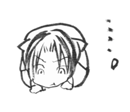 I want to say "no" to you. sticker #8676612