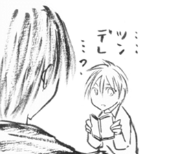 I want to say "no" to you. sticker #8676617