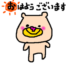 Murata sticker #8676666