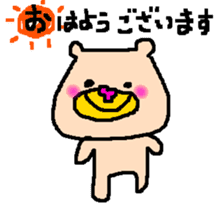 Murata sticker #8676666