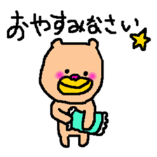 Murata sticker #8676667