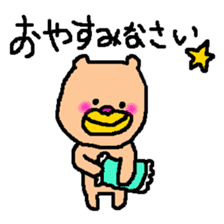 Murata sticker #8676667