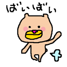 Murata sticker #8676668