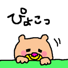 Murata sticker #8676673