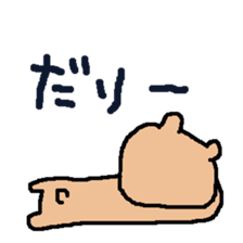 Murata sticker #8676676