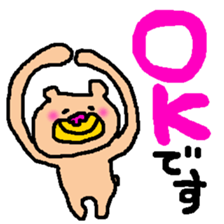 Murata sticker #8676678