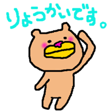 Murata sticker #8676679