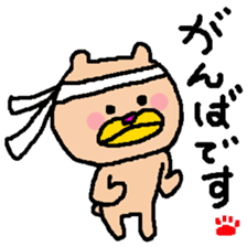 Murata sticker #8676684