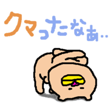 Murata sticker #8676694