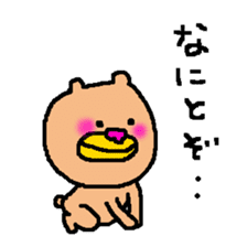Murata sticker #8676699