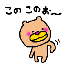 Murata sticker #8676700