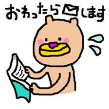 Murata sticker #8676703