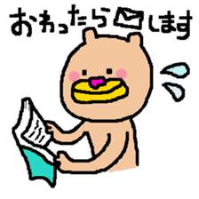 Murata sticker #8676703