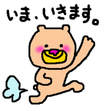 Murata sticker #8676704