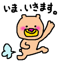Murata sticker #8676704