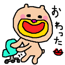 Murata sticker #8676705