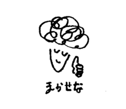 Mokumoku  head sticker #8676849