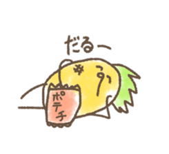 kamyu's pineapple stickers 2 sticker #8676946