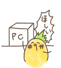 kamyu's pineapple stickers 2 sticker #8676949