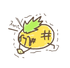 kamyu's pineapple stickers 2 sticker #8676952